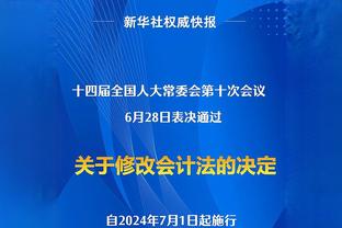 斯科尔斯：曼联锋线大失水准，滕哈赫需帮他们找回进球状态